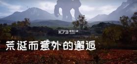 石头模拟器 v6.0.0 2025版 截图