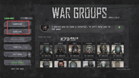 战争团体 v2025.1.23.0 中文版下载 截图