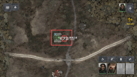 战争团体 v2025.1.23.0 中文版下载 截图