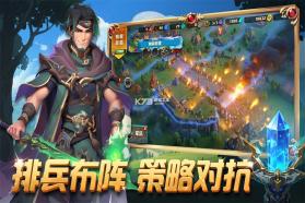 排兵布阵 v1.0.24 手游官方版 截图