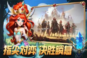 排兵布阵 v1.0.24 手游官方版 截图