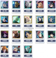 咒术回战幻影夜行 v2.7.1 国际服下载 截图