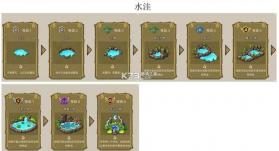 幻兽爱合成 v2.6.8 破解版无限钻石版 截图