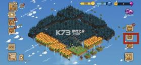 幻兽爱合成 v2.7.0 九游版 截图