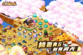 幻兽爱合成 v2.7.0 官方正版下载 截图