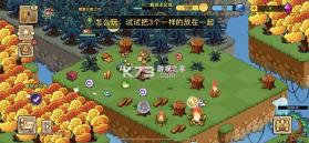 幻兽爱合成 v2.7.0 官方正版下载 截图