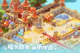 珍珠海大冒险 v1.0.25102301.251023 折扣版 截图