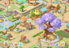 珍珠海大冒险 v1.0.25102301.251023 折扣版 截图