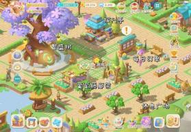 珍珠海大冒险 v1.0.25102301.251023 折扣版 截图