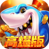 乐鸿捕鱼 v1.7.12 正式服下载