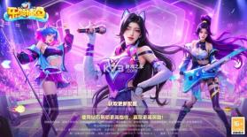 乐鸿捕鱼 v1.7.12 街机版 截图