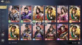 破晓九天 v1.0.0 0.1折送SR仙灵版 截图