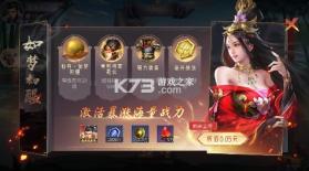 破晓九天 v1.0.0 0.1折送SR仙灵版 截图