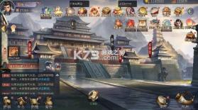 破晓九天 v1.0.0 0.1折送SR仙灵版 截图