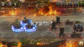 大皇帝 v2.2.2 0.05折争霸天下版 截图