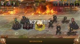 大皇帝 v2.2.2 0.05折争霸天下版 截图