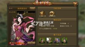 大皇帝 v2.2.2 0.05折争霸天下版 截图