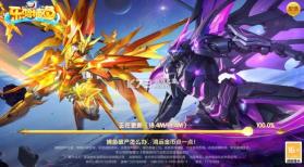 乐鸿捕鱼 v1.7.12 畅玩版免费下载安装 截图