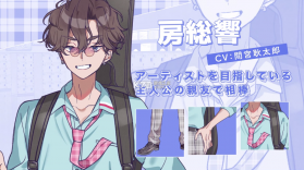 我的未婚妻还不太懂初恋 v1.0 游戏下载 截图