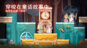 纸片少女 v2.1.10 手游官方版下载 截图