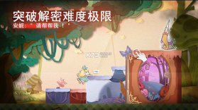 纸片少女 v2.1.10 手游官方版下载 截图