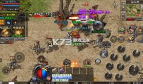 天堂之刃 v1.0.2 醉白三职英雄合击版 截图