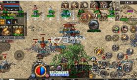 天堂之刃 v1.0.2 醉白三职英雄合击版 截图