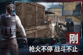 王牌战争 v21.0 小米版 截图