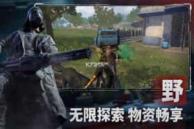 王牌战争文明重启 v19.8 腾讯版 截图