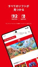 Nintendo Store app v3.1.1 下载 截图