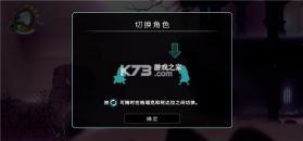 格里克阿祖尔的回忆 v1.2.10 折相思破解版 截图