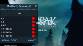 格里克阿祖尔的回忆 v1.2.10 折相思破解版 截图