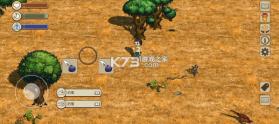 希望之村2来生 v1.15.1 手游(村落人生) 截图