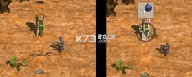 希望之村2来生 v1.15.1 手游(村落人生) 截图