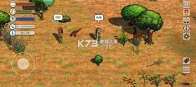 希望之村2来生 v1.15.1 手游(村落人生) 截图