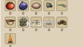 希望之村2来生 v1.15.1 手游(村落人生) 截图