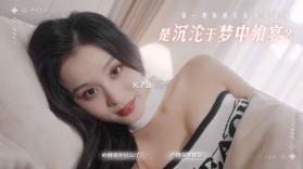 莫比乌斯之恋 v0.0.7 游戏 截图