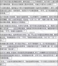 莫比乌斯之恋 v0.0.7 游戏 截图