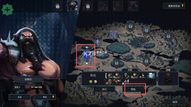 守护者传奇 v1.0.2 破解版内置菜单 截图