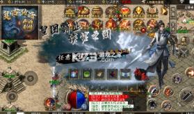 顽石英雄 v1.0.2 天天送真充福利版 截图