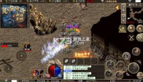 顽石英雄 v1.0.2 天天送真充福利版 截图