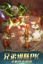 一刀传世 v101.3.0 2026最新版 截图