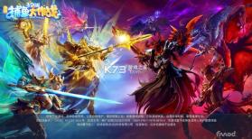 捕鱼大作战 v1.5112 oppo版本下载 截图
