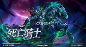 捕鱼大作战 v1.5112 oppo版本下载 截图