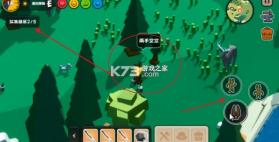 非常普通的鹿荒野世界 v1.0.1 游戏 截图