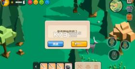 非常普通的鹿荒野世界 v1.0.1 游戏 截图