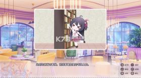 小小的身影重叠的内心 v1.15 游戏 截图