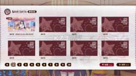 小小的身影重叠的内心 v1.15 游戏 截图