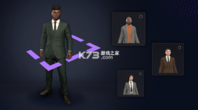 FM2026 v3.1.4 手机版 截图