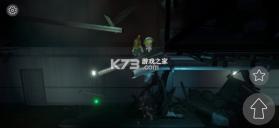 沉船遗礼 v1.1.25 官方版 截图